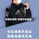 警察抗疫情/警察抗击疫情